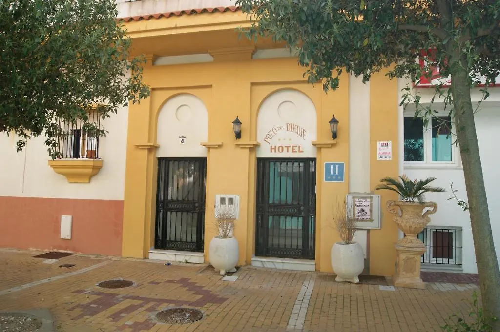 Hotel Pozo Del Duque II Zahara de los Atunes